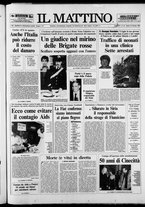 giornale/TO00014547/1987/n. 23 del 24 Gennaio